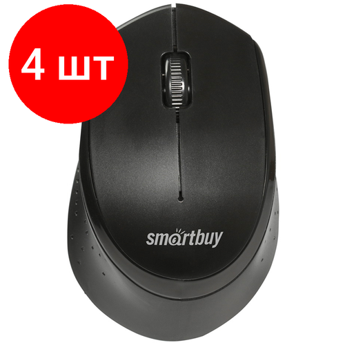 Комплект 4 шт, Мышь беспроводная Smartbuy ONE 333AG-K, черный, USB, 3btn+Roll