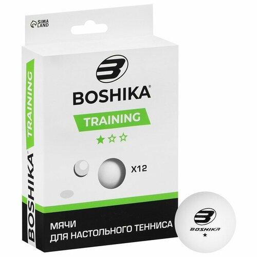 Набор мячей для настольного тенниса Boshika Training 1ххх (12 шт), белый набор мячей настольного тенниса guanxi 3 шт 3 звезды