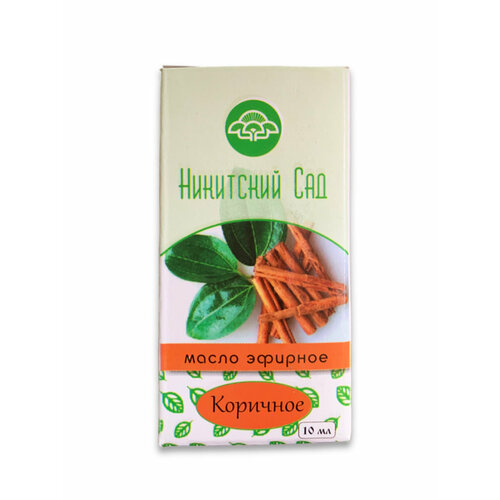 Никитский Ботанический Сад Натуральное эфирное масло 