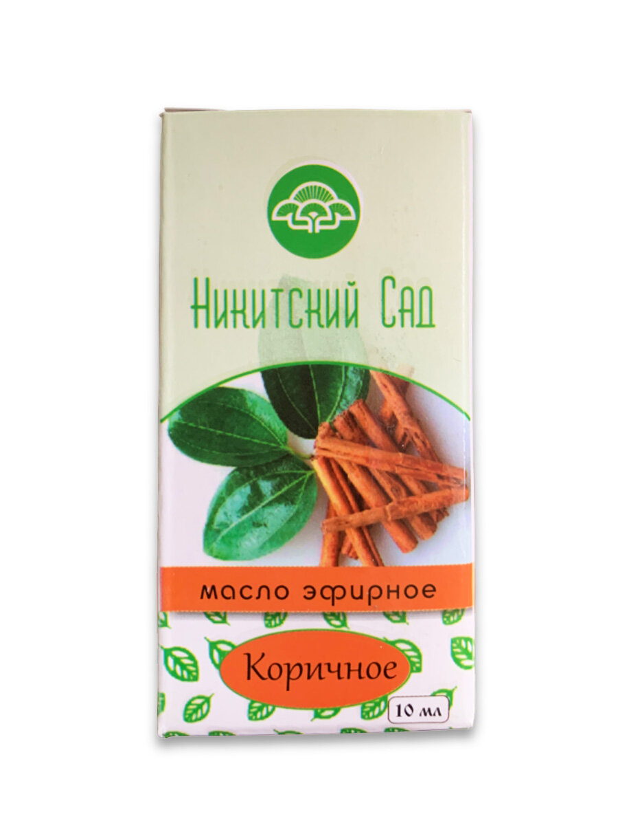 фото Никитский Сад эфирное масло Апельсин