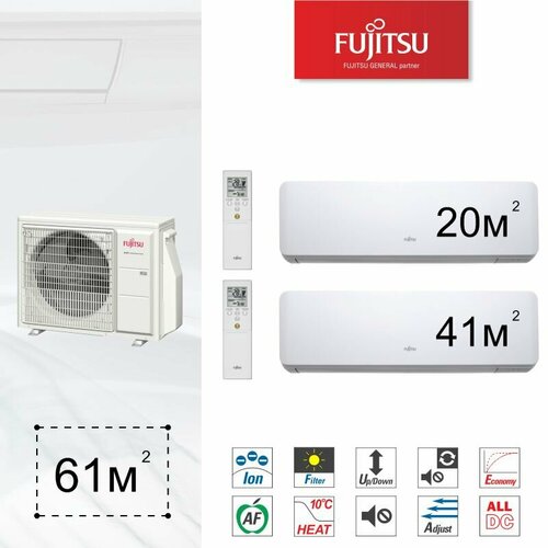 Инверторная мульти сплит система на 2 комнаты Fujitsu AOYG24KBTA3 + ASYG07KMCC+ASYG14KMCC сплит система fujitsu asyg14kmcc aoyg14kmcc genios