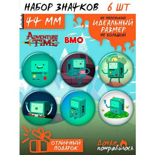 фото Значки на рюкзак adventure time дочке понравилось