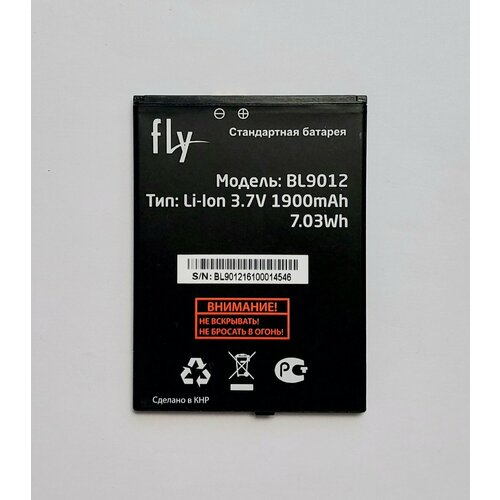 Аккумуляторная батарея для Fly FS508, FS509 (BL9012) 1900 mAh тачскрин для fly fs508 fs509 black