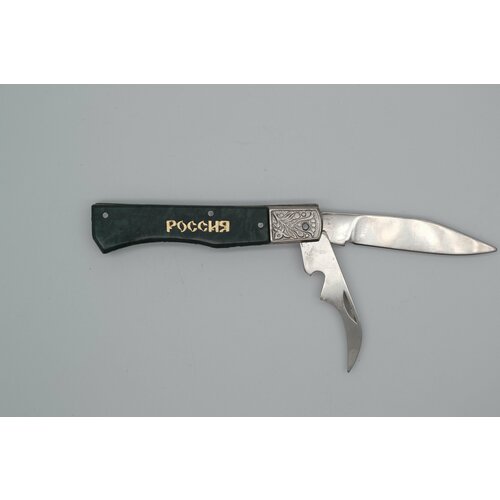 фото Нож складной "цветок" нет бренда