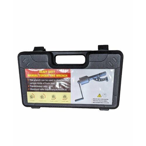 Гайковерт редукторный грузовой 158 в пластиковом кейсе 555000₽