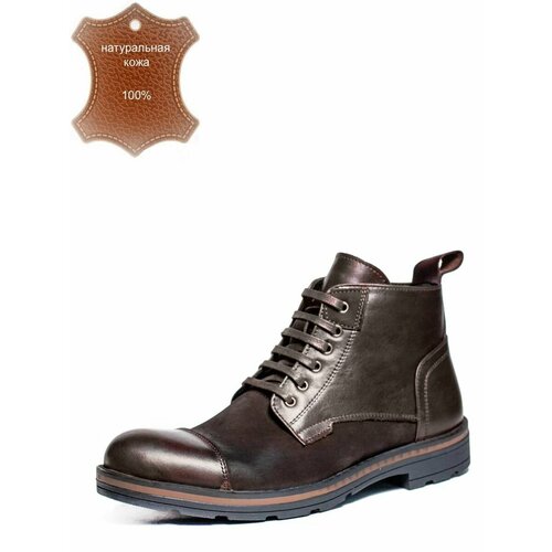 фото Ботинки дерби , размер 45, коричневый hollywood way