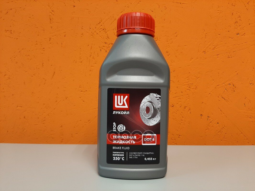 Лукойл Т/Ж Dot-4 455гр/ 25 LUKOIL арт 1339420