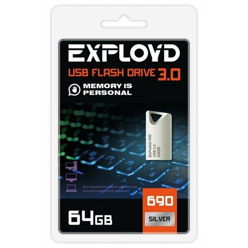 EXPLOYD EX-64GB-690-Silver 3.0 флэш накопитель avaya 64gb 700501036