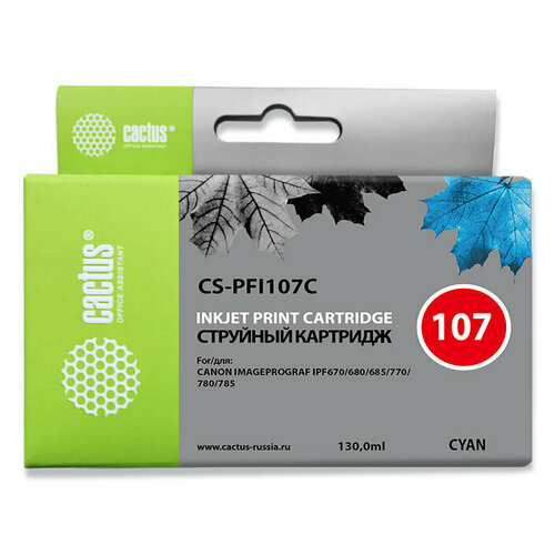 Картридж PFI-107 Cyan для принтера Кэнон, Canon imagePROGRAF iPF 770; iPF 780; iPF 785 расходный материал для печати canon pfi 740 cyan