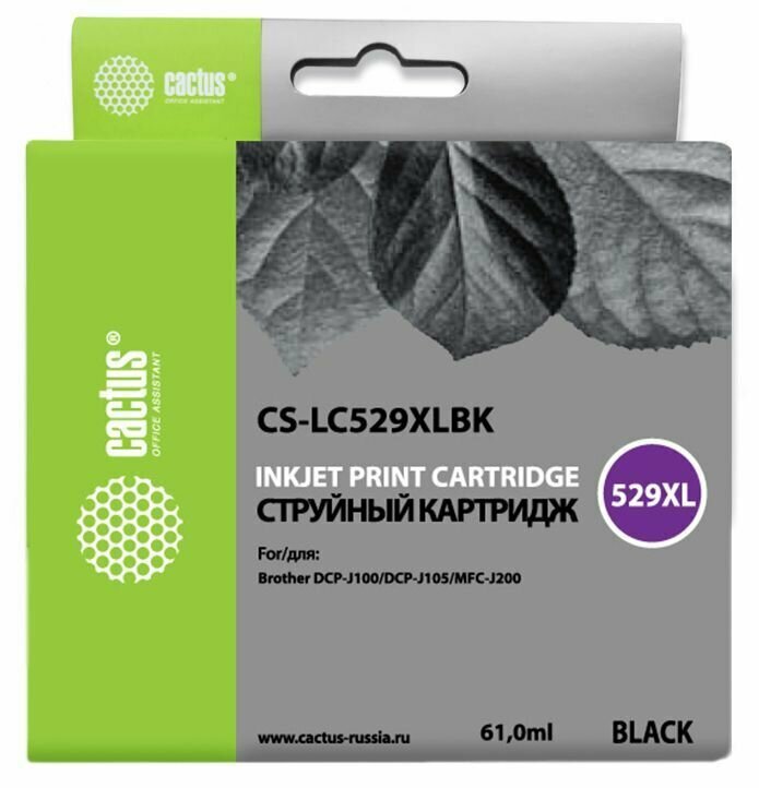 Картридж LC-529 XL Black для принтера Бразер, Brother MFC-J 200; DCP-J 100; DCP-J 105