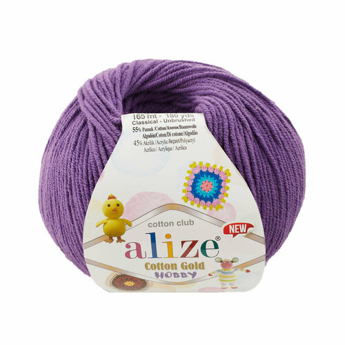 Пряжа для вязания ALIZE 'Cotton Gold Hobby NEW', 50г, 165м (55% хлопок, 45% акрил), 10 мотков