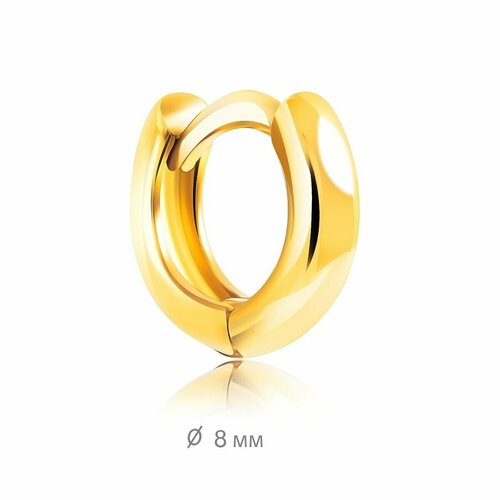 Серьга VALTERA серебро 925 проба желтый 552₽