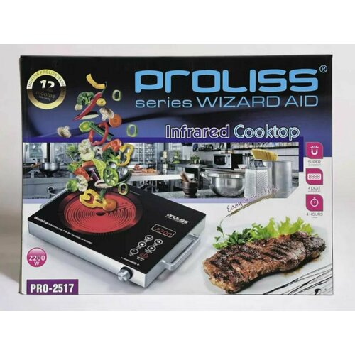 Настольная плита PROLISS PRO-2517 379000₽