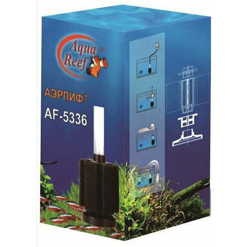 Многофункциональный универсальный фильтр Аэрлифт Aqua Reef AF-5336