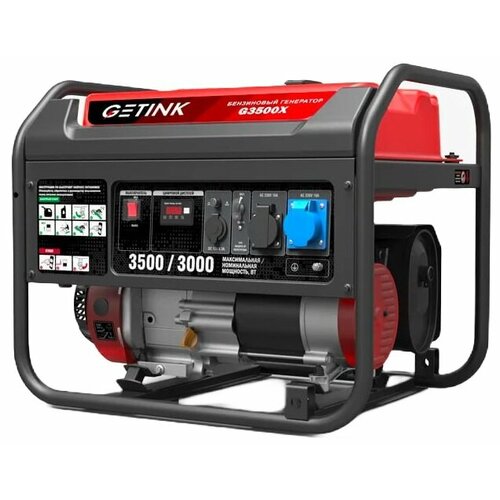 Бензиновый генератор 3кВт, G3500X Getink 11001