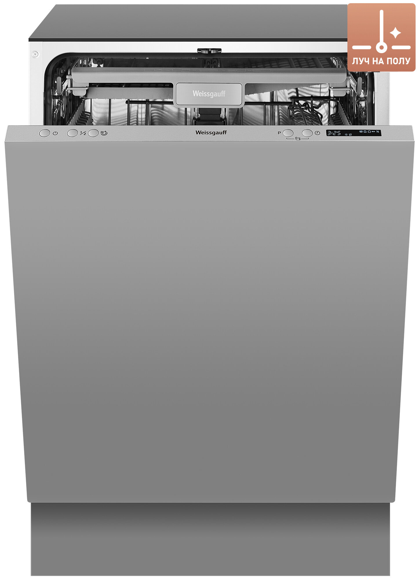 Встраиваемая посудомоечная машина c лучом на полу и авто-открыванием Weissgauff BDW 6063 D