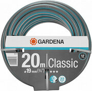 Шланг "Gardena" Classic d3/4" 20м