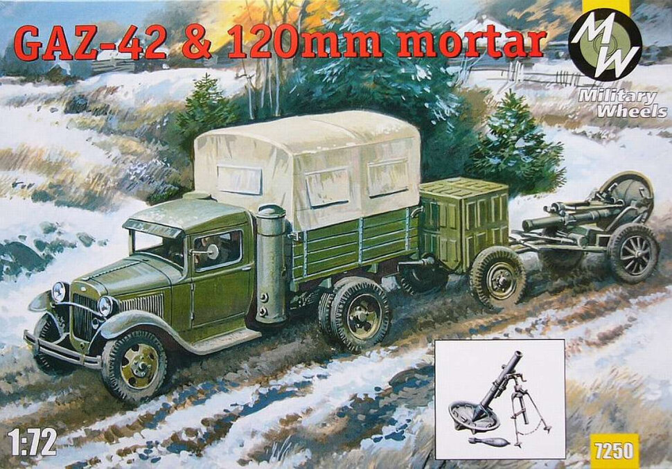 Сборная модель автомобиля MilitaryWheels Автомобиль ГАЗ-42 со 120-мм минометом (1/72) 7250