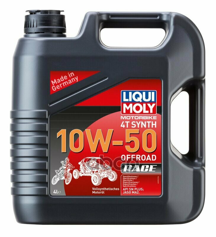 Масло Моторное Liqui moly арт. 3052