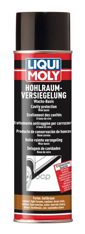 Liquimoly Hohlraum-Versiegelung 0.5L_антикор Для Пустот Кузова ! Воск Коричневый Liqui moly арт. 6107