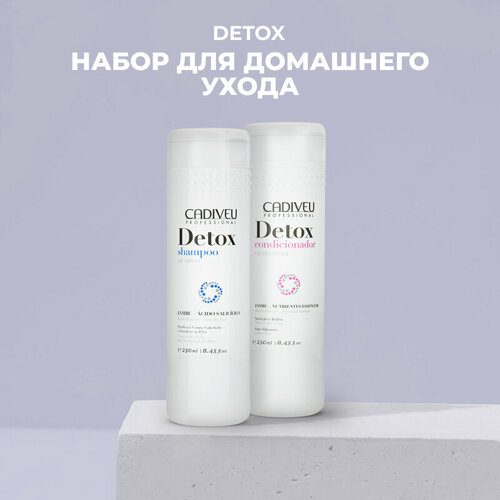 Cadiveu Detox Shampoo Шампунь с салициловой кислотой 250мл + Conditioner Кондиционер 250 мл