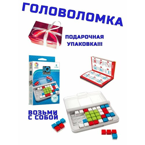 Головоломки panawealth 1606₽