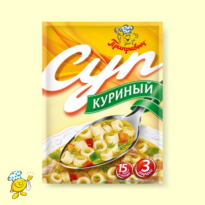 Суп Куриный Приправыч 60гр. 1 шт.