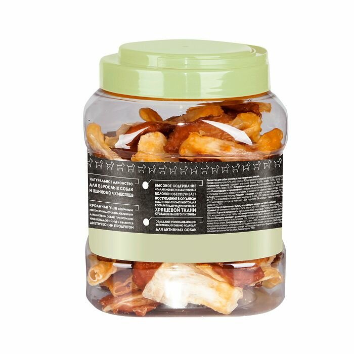 Лакомства Для Собак Xiaomi Лакомство Мнямс для собак кроличьи уши с куриным мясом 700г