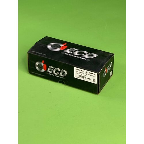 Р/к дискового тормоза !(м) пластина в сборе \LRG750/751