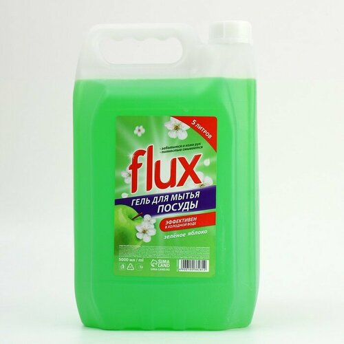 Средство для мытья посуды 5 л аромат яблока FLUX 1236₽