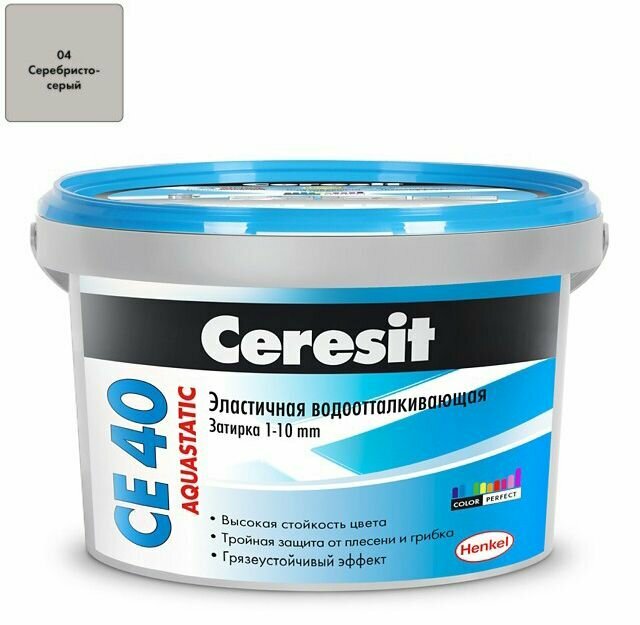 Затирка для плитки Ceresit CE40, серебристо-серая, 2 кг