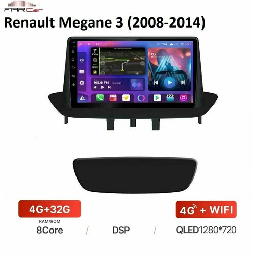 Автомагнитола FarCar для Renault Megane 3 (2008-2014) на Android 12