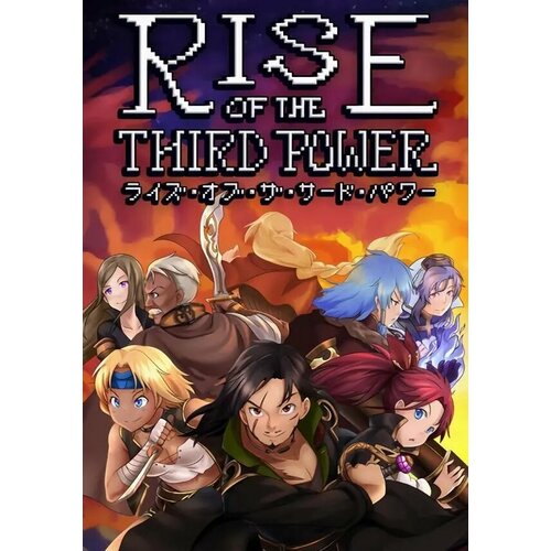 Rise of the Third Power (Steam; PC; Регион активации РФ, СНГ) rise of industry steam pc регион активации рф снг