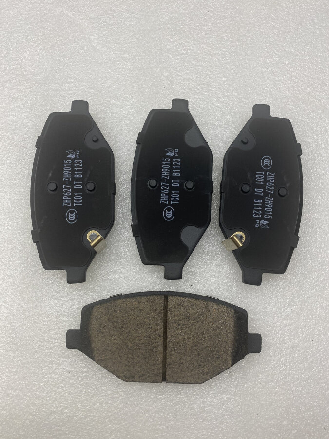 Колодки тормозные передние GEELY 4048046400 GEELY арт. 4048046400