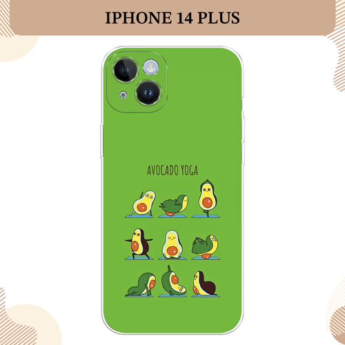 зеленый, коричневый, желтый