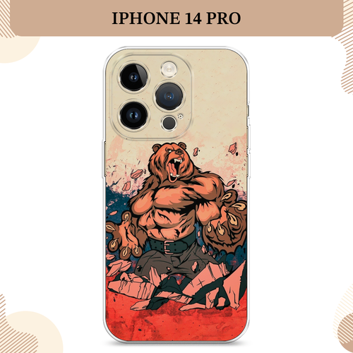 коричневый, красный, бежевый