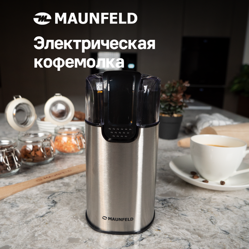 Кофемолка MAUNFELD MF-523S, серебристый кофемолка maunfeld mf 523s 1 шт