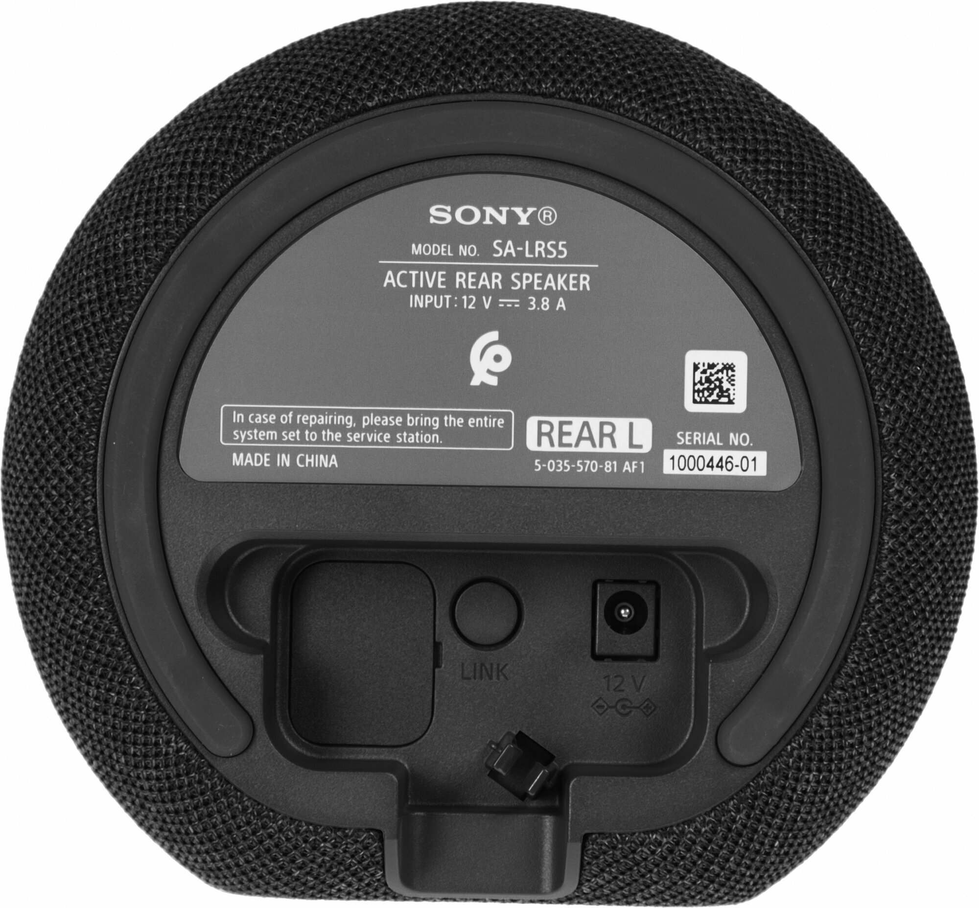 Портативная акустика Sony тыловая 3.0 180Вт черная (в комплекте: 2 колонки) - фото №18