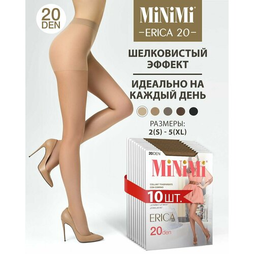 Колготки MiNiMi, 20 den, 10 шт., размер 2, бежевый