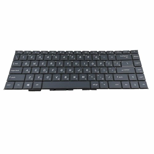 Клавиатура для MSI Prestige 14 A10SC-057RU ноутбука с подсветкой