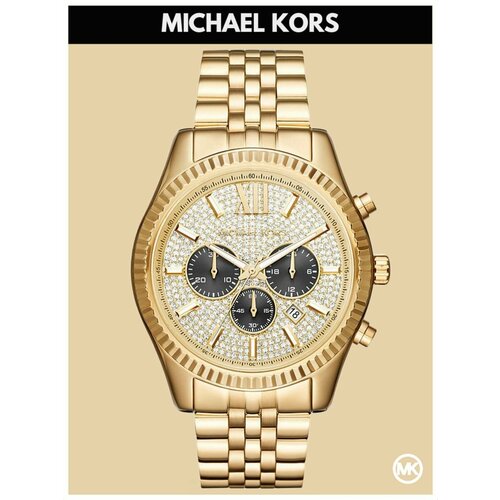 Наручные часы MICHAEL KORS Lexington, золотой наручные часы michael kors lexington mk6206 золотой