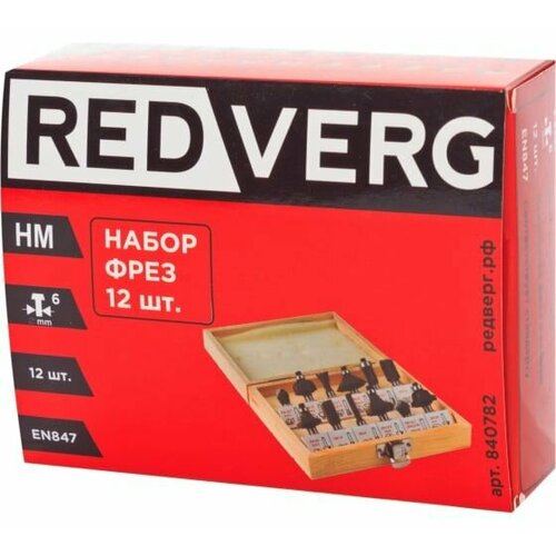 Набор инструмента REDVERG фрез 6мм (12шт) (840782) 6677482 набор фрез redverg 840782