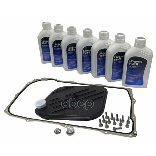 Ремкомплект Акпп ZF Russia арт 1090 298 127 ZFR 51823₽