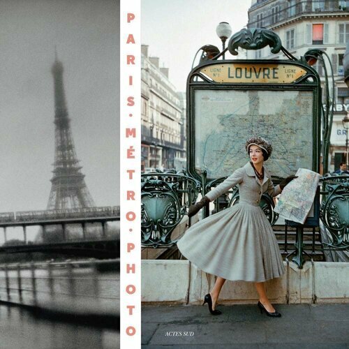 Paris Metro Photo (Анна-Марія Гарат) - фото №2