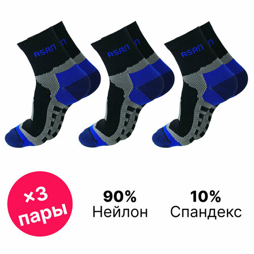 фото Носки asan, 3 пары, размер 38-42, синий