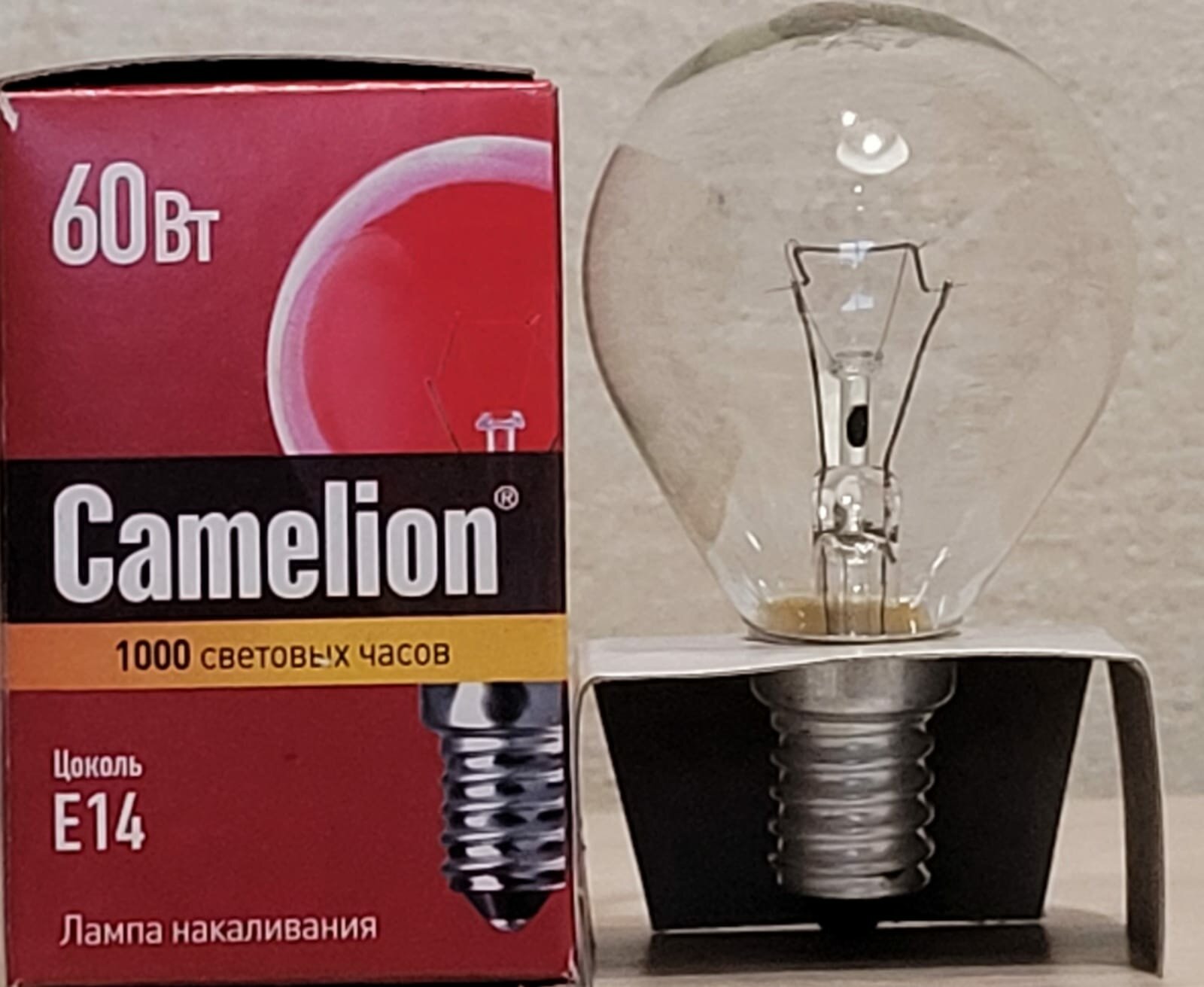 Лампа CAMELION Е14 60Вт 660Лм 220В CAMELION 60/D/CL/E14 8972, накаливания, прозрачная, шар
