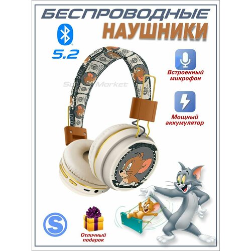 Беспроводные наушники Том и Джерри белые 134300₽