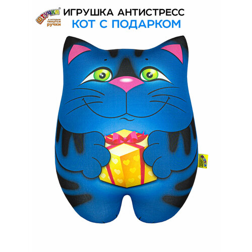 фото Штучки, к которым тянутся ручки/ мягкая игрушка-антистресс кот с подарком, синий