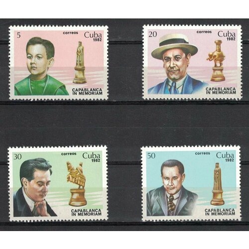 Почтовые марки Куба 1982г. 40-я годовщина смерти Хосе Капабланки, шахматиста Спорт, Шахматы MNH почтовые марки куба 1979г 10 я годовщина смерти виктора мануэля гарсиа художника картины художники mnh