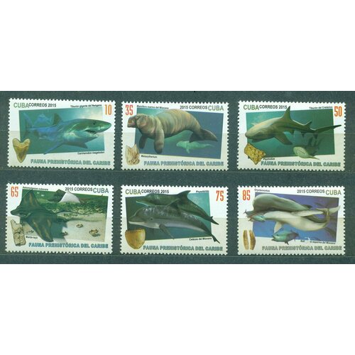 Почтовые марки Куба 2015г. Фауна - Доисторическая морская жизнь Карибского моря Рыбы, Жизнь моря, Дельфины MNH